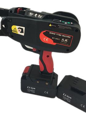 九威RT450S便宜的便携式环层钢丝工具自动钢筋捆扎机