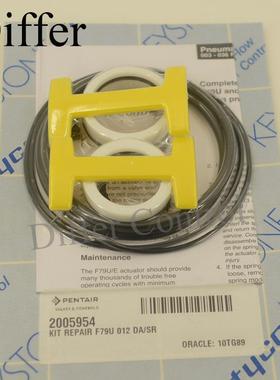 KEYSTONE执行器备件F89E维修包