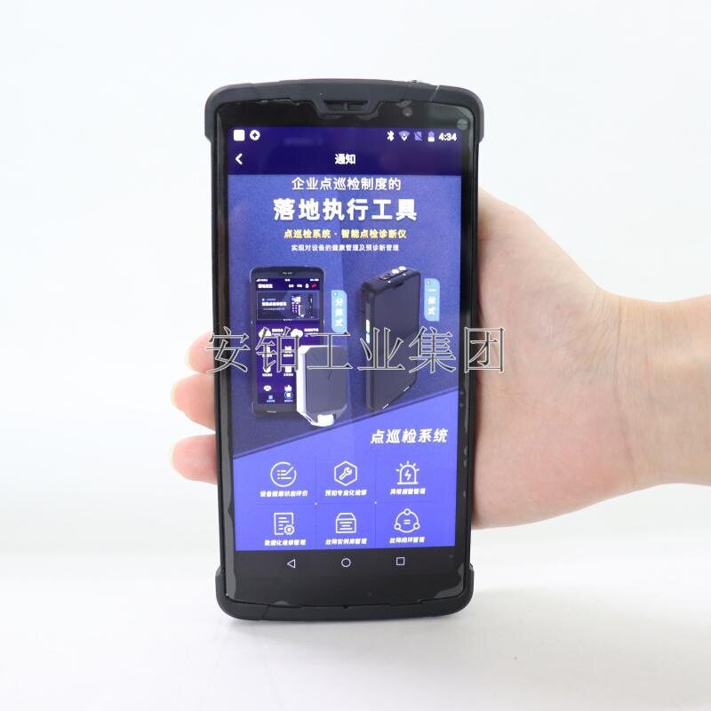 安铂多功能故障诊断仪ACEPOM326B/A现场动平衡振动分析设备点检仪图片