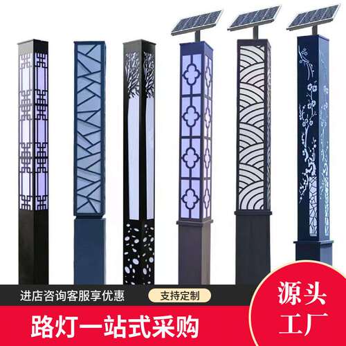 铝型材景观灯柱3米3.5米庭院别墅户外防水草坪灯小区公园led路灯