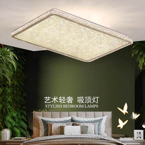 卧室灯led吸顶灯现代简约轻奢水晶2022年新款主卧灯具房间客厅灯