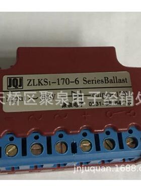 ZLKS1-170-6快速刹车整流器AC380V/DC170V