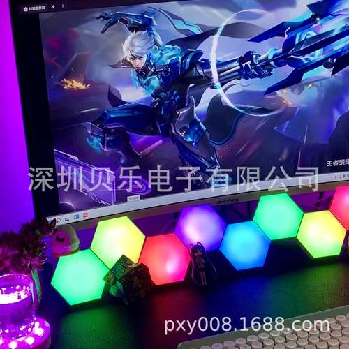 拾音LED小夜灯rgb电竞氛围布置台灯量子墙壁灯房间装饰室内壁灯