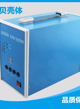 直销AU-12围框机箱210*140*270金属铁板机箱壳