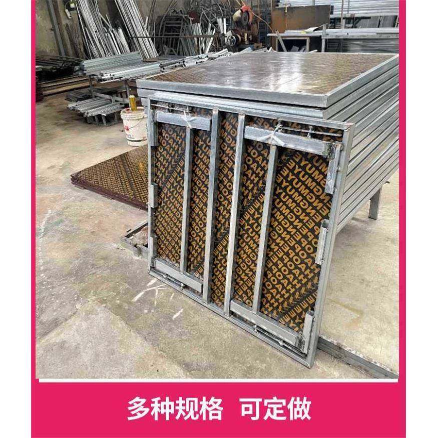 活动折叠舞台架子拼装移动幼儿园表演梯台t台婚庆舞台板婚礼道具