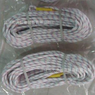 江苏泰州静力绳10.5mm 50m登山绳11mm100m高强涤纶绳