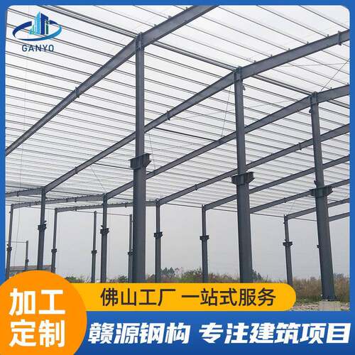 以色列牛棚厂房加工设计光伏棚钢架钢构仓库车间材料海外出口