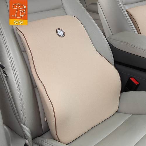gigi汽车腰靠汽车腰靠垫太空记忆棉腰枕办公车用靠枕