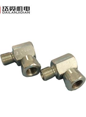 AVDEL07535快速铆钉枪配件转接头07005-01989