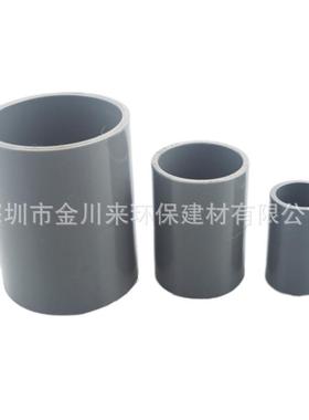 南亚UPVC直通管件DN150160MM6寸PVC-U直接头灰色PVC给排水用