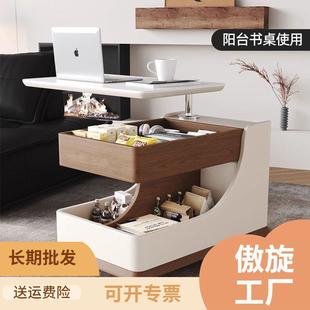 多功能升降实木可移动储物柜沙发边几岩板岩板升降茶几推车边柜备