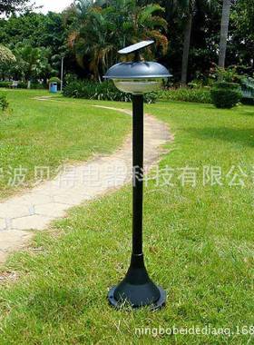 20LED户外太阳能底座灯庭院灯花园灯别墅灯