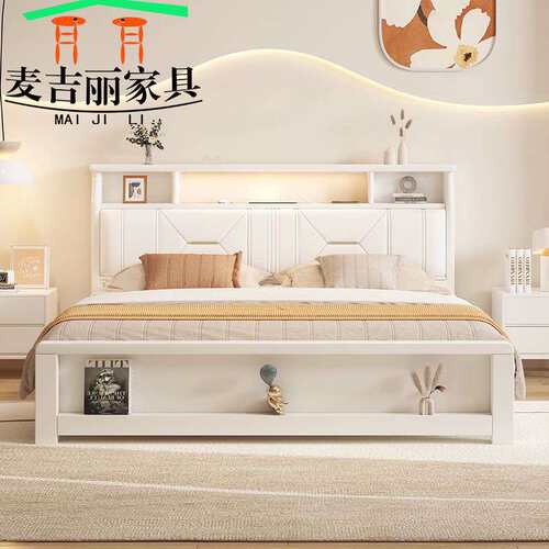 现代简约实木床带灯1.5m轻奢型奶油风高箱床1.8m主卧双人白色婚床
