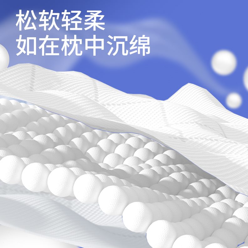 实惠装0花0张0家用悬挂装13纸巾整箱10漫餐巾纸抽纸厕纸式提大包