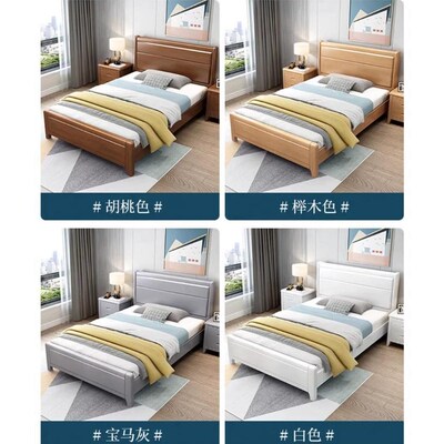 实木床1.8米双人床抽屉1米小床儿童135CM宽的气压1.5一米二单人床