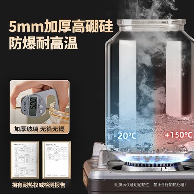 泡酒专用酒瓶密封玻璃容器高端加厚酒坛酒罐空瓶10斤长期存药酒桶