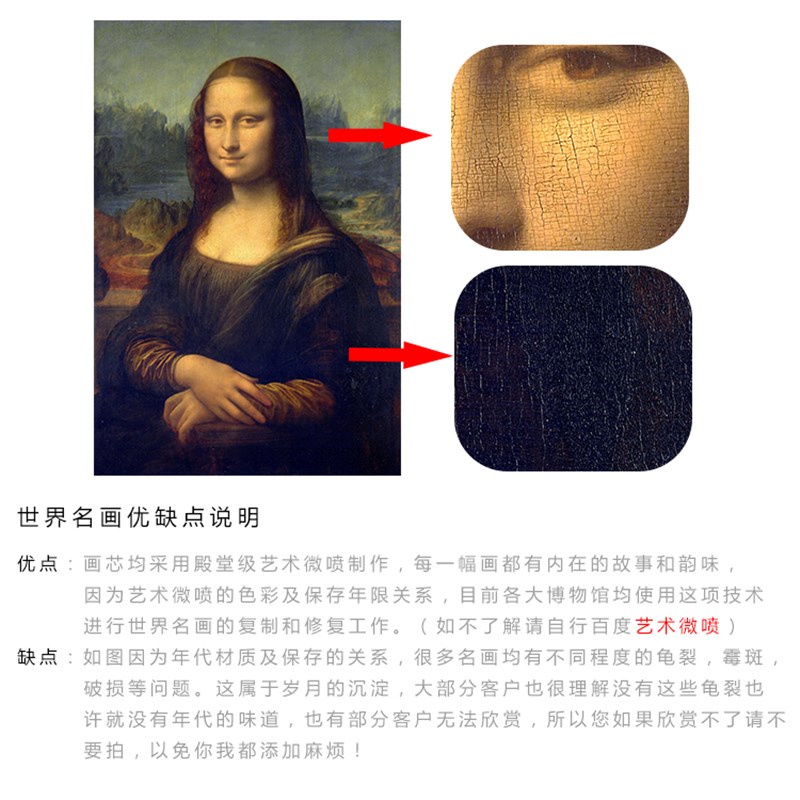 奥地利画家复古装饰画画芯鲁道夫冯奥特维也纳建筑北欧艺术装饰图片