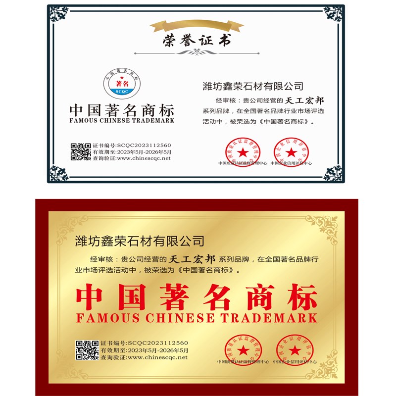 石磨家用小型老式磨盘幼儿园豆浆豆腐手推青麻石磨磨浆机石墨茶盘