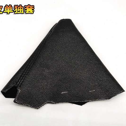 适配江铃驭胜排档杆套防尘套挡档把套自动挡排挡杆s350档把头改装