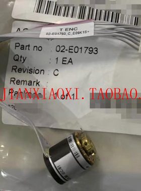 -07900249324300 E-EE130-2 017-9-44720E141010   6702-082  32