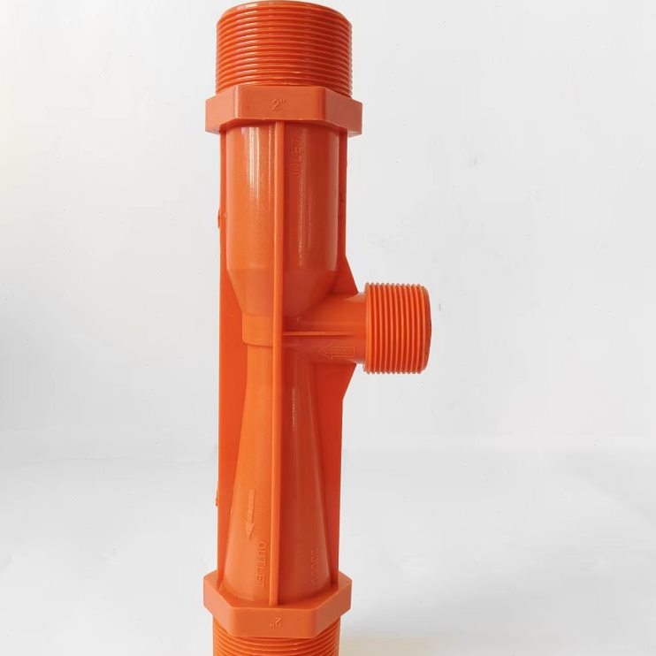 流器管水射PP塑料性射水/耐酸碱耐腐小能稳定】文丘里混合气器【