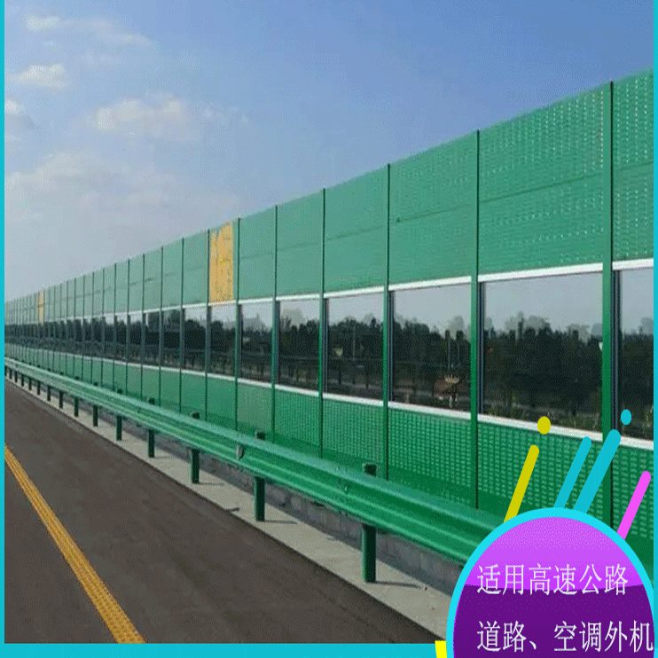 隔隔音隔音声护栏冻库外隔音声交通冷却塔屏障黔恒盈通机工厂屏墙