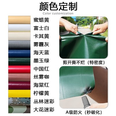 推拉雨棚移动式大型伸缩可活动伞大排档帐篷防雨布户外遮阳篷车棚