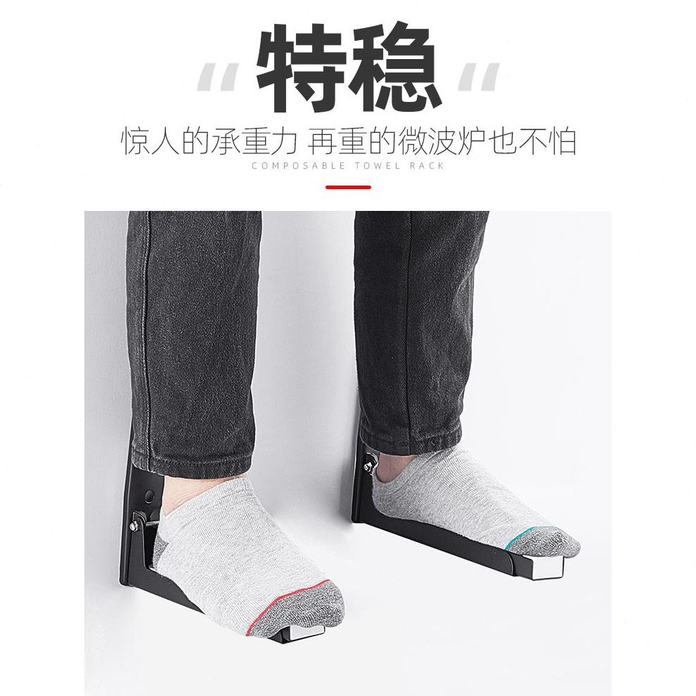 加厚墙上壁挂式支架4烤箱架厨房置物架30微波炉架子可伸缩不锈钢