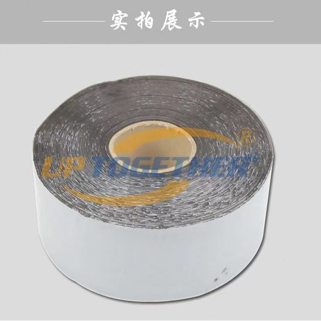1.4聚乙烯mm带.防腐 管道厚厚胶带防腐mm防腐 11冷缠耐磨