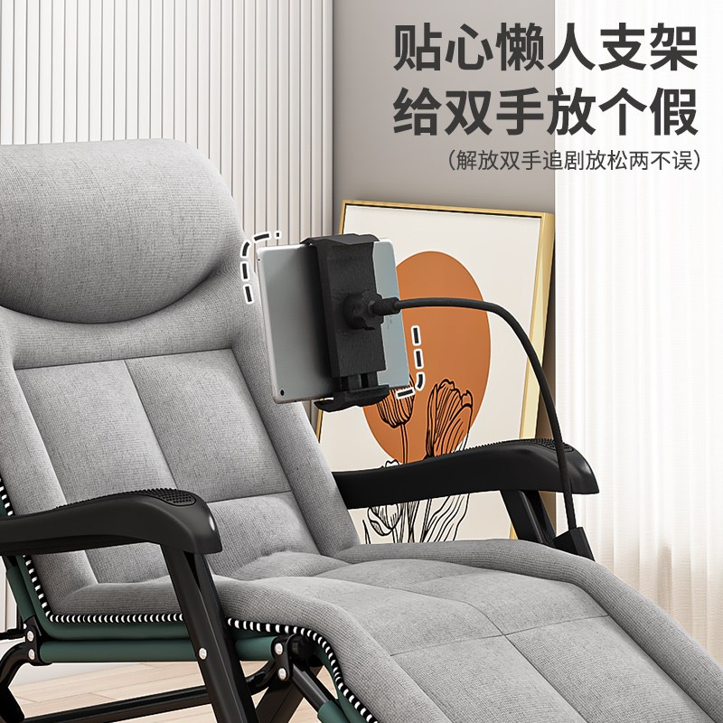 折叠躺椅办公室午休午睡床两用椅家用宿舍可躺可坐椅靠背沙发椅子