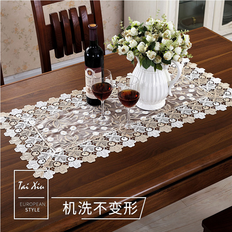 泰绣茶几桌布欧式蕾丝餐桌台布布艺盖布床头柜玻璃纱圆桌小桌布