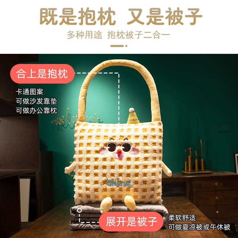 加厚抱枕被子两用办公室午睡折叠毯子两用汽车靠枕后排靠背垫冬季