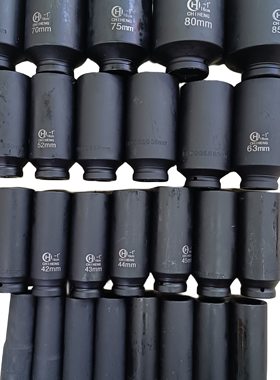 10一寸加长套筒/寸套筒65124/46/36/75/55/50长特027/85/30/包邮/