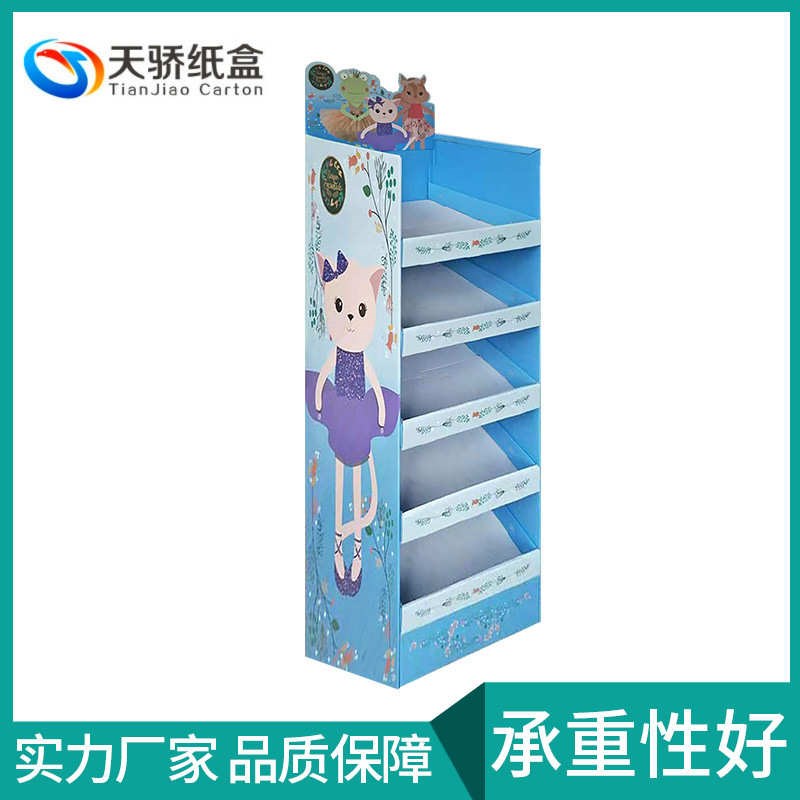 商品货架弗落地式板瓦楞纸展示架堆地雪板纸超市货架纸纸质安迪