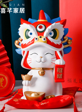 国潮招财猫摆件创意前台招手发财猫送朋友收银台奶茶店铺开业礼品