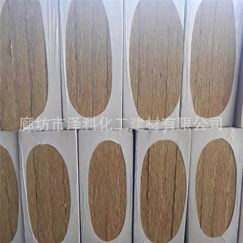 【折扣价】本公司厂家生产保温隔热防水憎水阻燃吸音降噪硬质高密,鲜花速递/花卉仿真/绿植园艺,其它园艺用品,淘宝优惠券,粉丝福利购,淘宝优惠卷