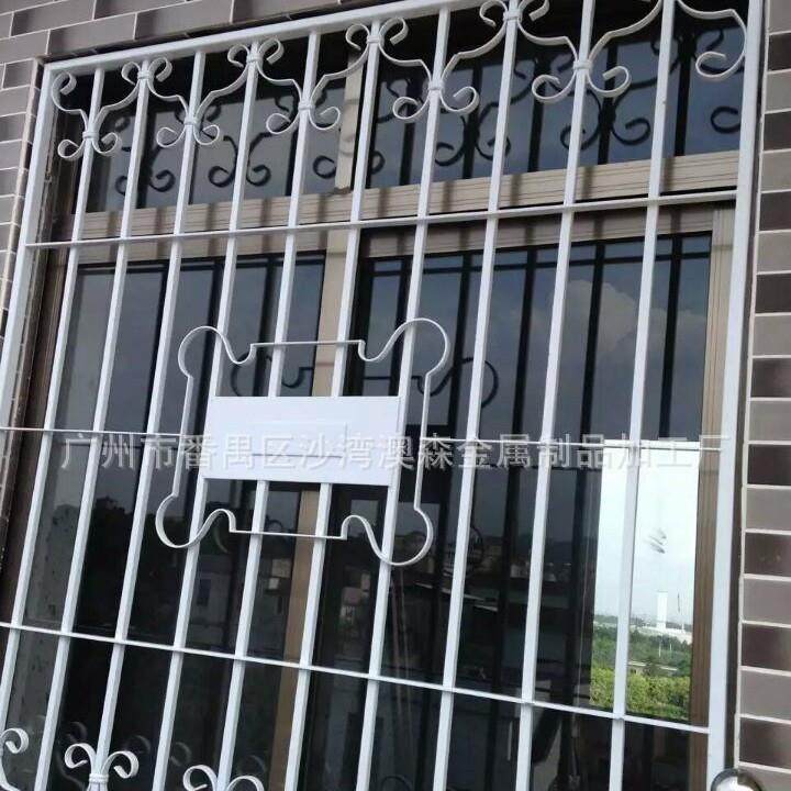 【折扣价】广州工厂直销户外锌钢防盗窗家用简单铁艺防盗窗中式实,鲜花速递/花卉仿真/绿植园艺,其它园艺用品,淘宝优惠券,粉丝福利购,淘宝优惠卷