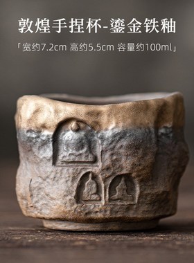 茶室博古架茶柜装饰茶壶茶罐茶杯茶宠中式禅意复古怀旧茶具摆件