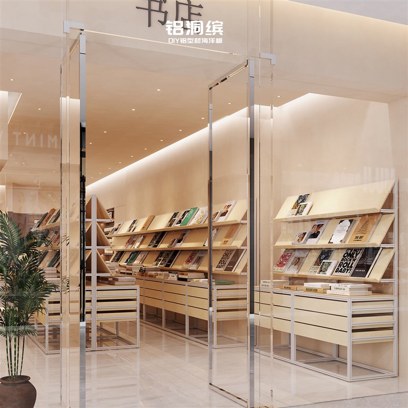 多层海洋板铝型材展示陈列收纳柜展会展览书架抽屉货架样品中岛台