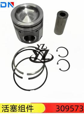 适用于康明斯NT855发动机配件活塞3095738