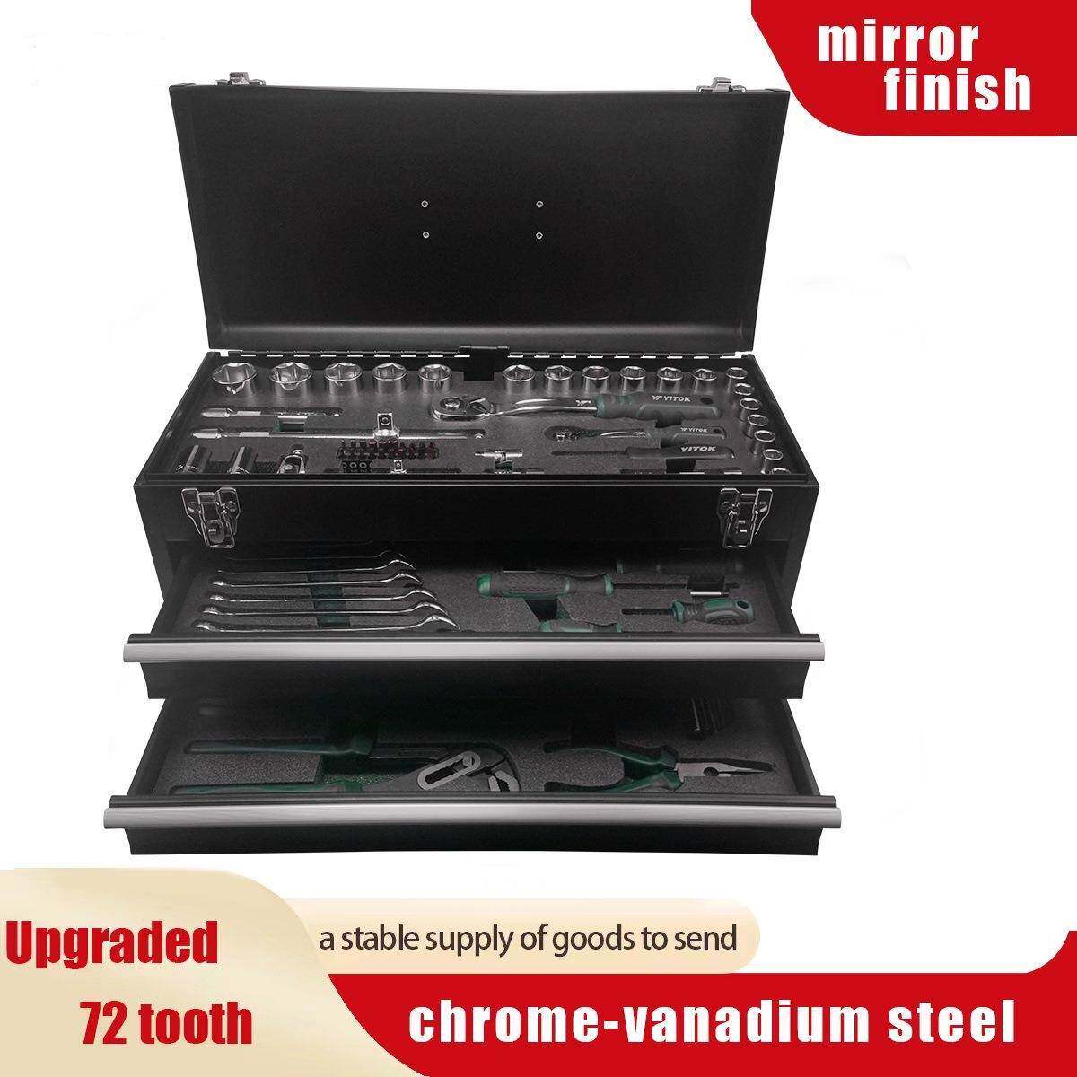 106pcs高端手提工具箱、车载手提工具收纳箱、三层铁皮工具箱