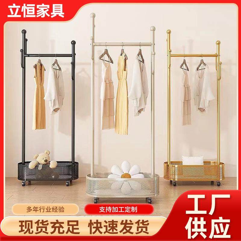 衣架落地卧室挂衣架可移动带轮家用客厅阳台轻奢晾衣架网红衣帽架