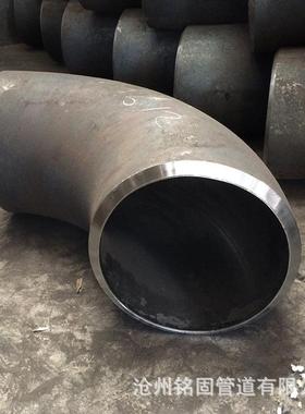 供应国标GB/T12459合金钢A234WP1290度弯头SCH120DN300弯头