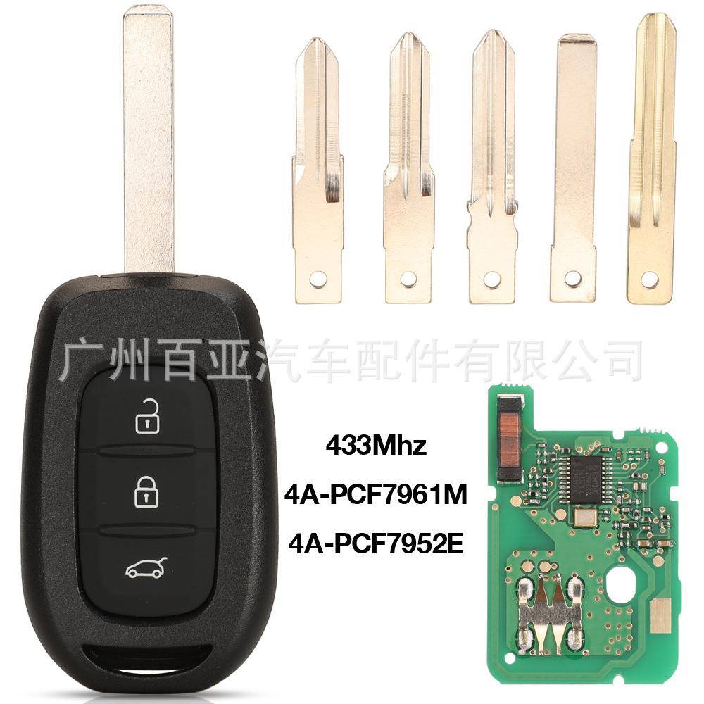 适用于雷诺3键直板遥控汽车钥匙4A-PCF7961M芯片434MHZ