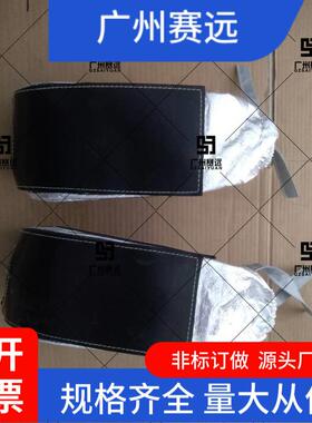 法那科玻璃纤维工业机器人防护服灰色蓝色橘色灰色防油