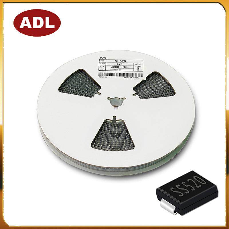 奥德利SS520SMC封装5A200VSR5200贴片肖特基二极管直销