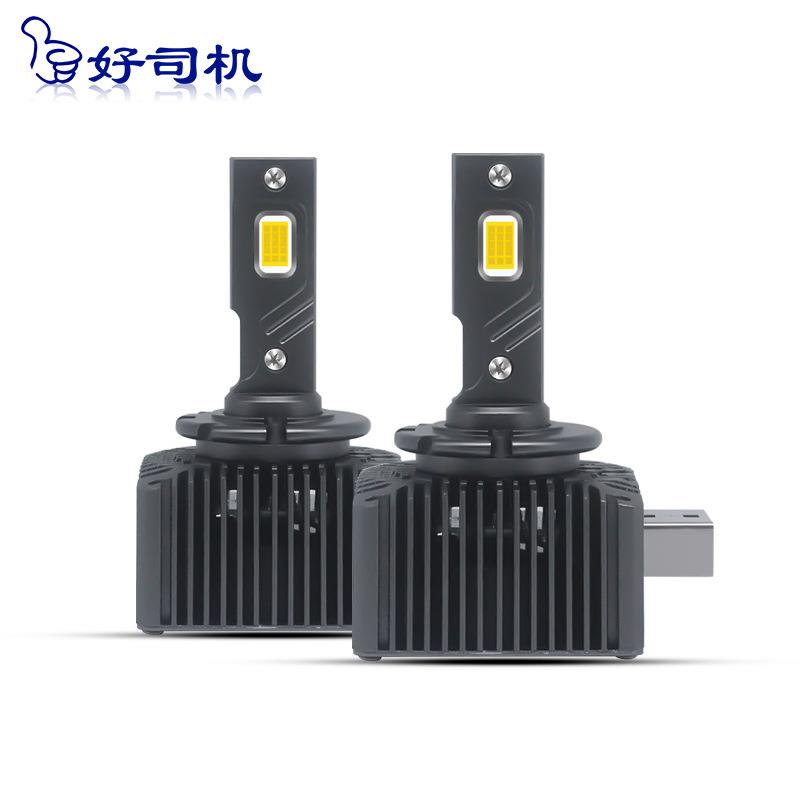 新款D系列led汽车大灯d1sd2sd3sd4s汽车HID氙气灯泡直销