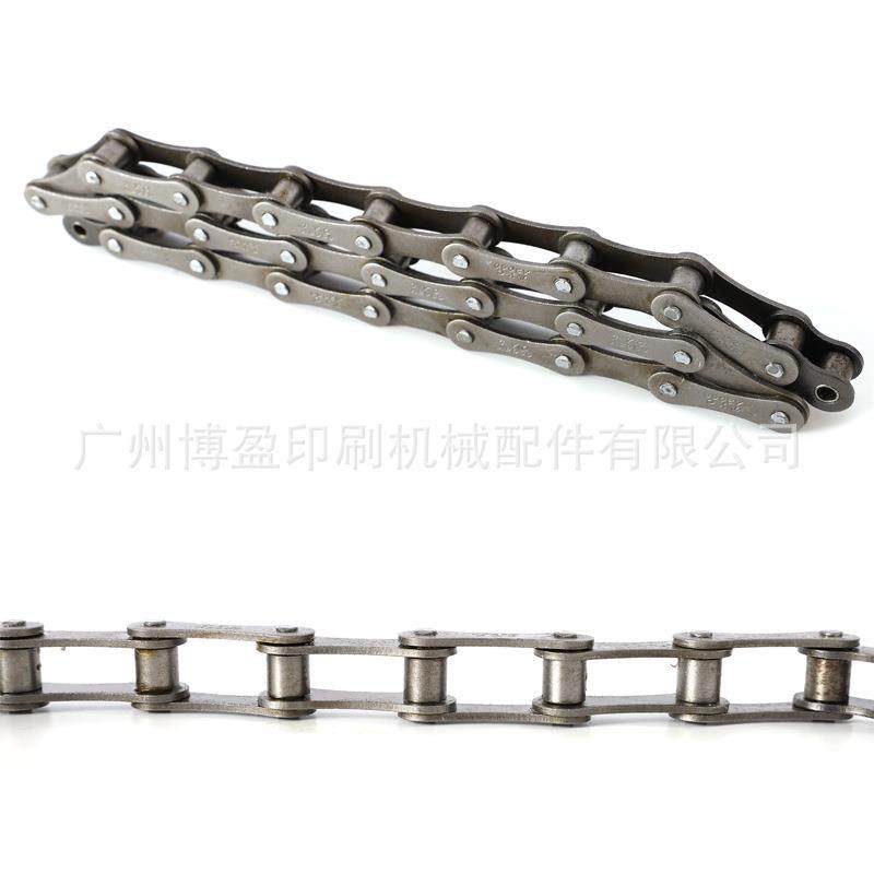 1050TYC牙排链条适用世恒旭恒德钢文洪隆华宝隆财顺日高长盈宏景