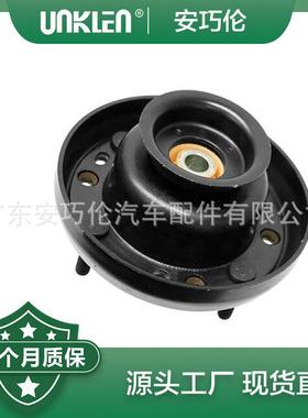 适用XF2009-2015减震顶胶C2P3209C2D51875C2P22948