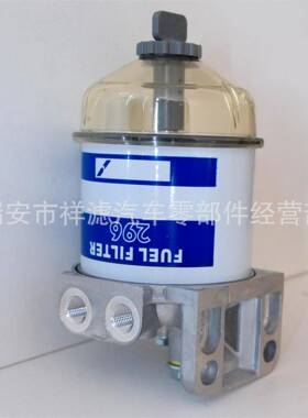 机油滤清器7111-296,C7NN9162B5836B230,1446017M91适用福特